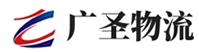 泉州到安阳物流公司